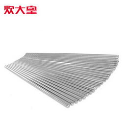 炊大皇 15双不锈钢筷子套装 厨房用品 餐具 wg44280