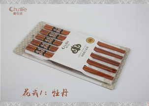 精品烤印木筷mk8215 木筷系列 双鱼 牡丹 筷子 6932620882152
