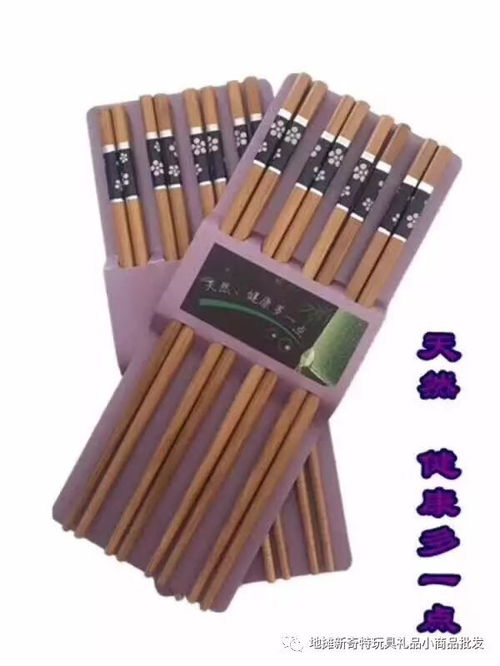 筷子专版三 精品盒装楠竹筷