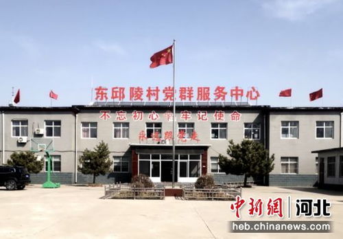 石家庄鹿泉区 小箱包 缝 出村民致富梦