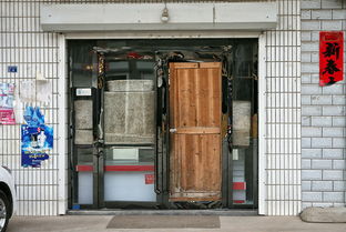 直击距离响水大爆炸最近的村庄 一片狼籍 组图
