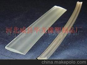 威县常庄乡孙庄村华龙橡塑制品厂13731573901 企业库 