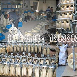 价格,厂家,批发,其他工程与建筑机械,霸州市康仙庄邦捷电力机具厂
