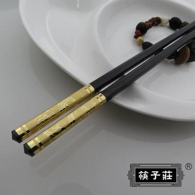 筷子庄FD浮雕系列筷子