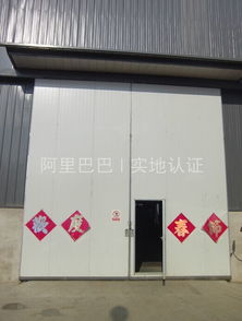 朝天三用放线滑车