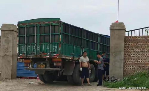 繁峙县砂河镇后庄村一大蒜加工厂 散 乱 污 严重当地监管无力