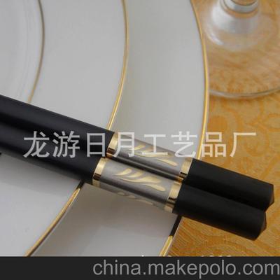 筷子庄 酒店合金筷 筷子庄 礼品筷子批发图片,筷子庄 酒店合金筷 筷子庄 礼品筷子批发图片大全,龙游日月工艺品厂-