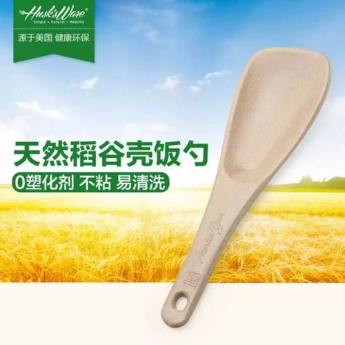 双11团 让宝宝免受细菌侵害的辅食砧板 环保筷子,永不发霉,抗菌防异味,生熟分开,易清洗 国家专利产品