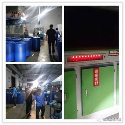 高新区污染防治在 一线