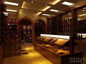 酒庄 工厂装修效果图