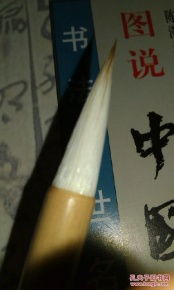 一品兼毫 锋长3.20cm 0.80cm 玉笔山庄,幽笔山庄,宜欧楷行草,中楷羊毫兼毫毛笔 文房四宝书法用品行楷欧体销量无数促销