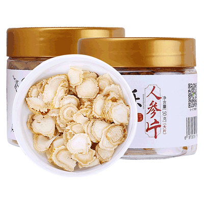 产品图库