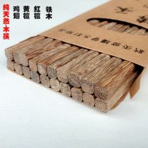 苍蝇养殖厂商公司 2020年苍蝇养殖较新批发商 苍蝇养殖厂商报价 