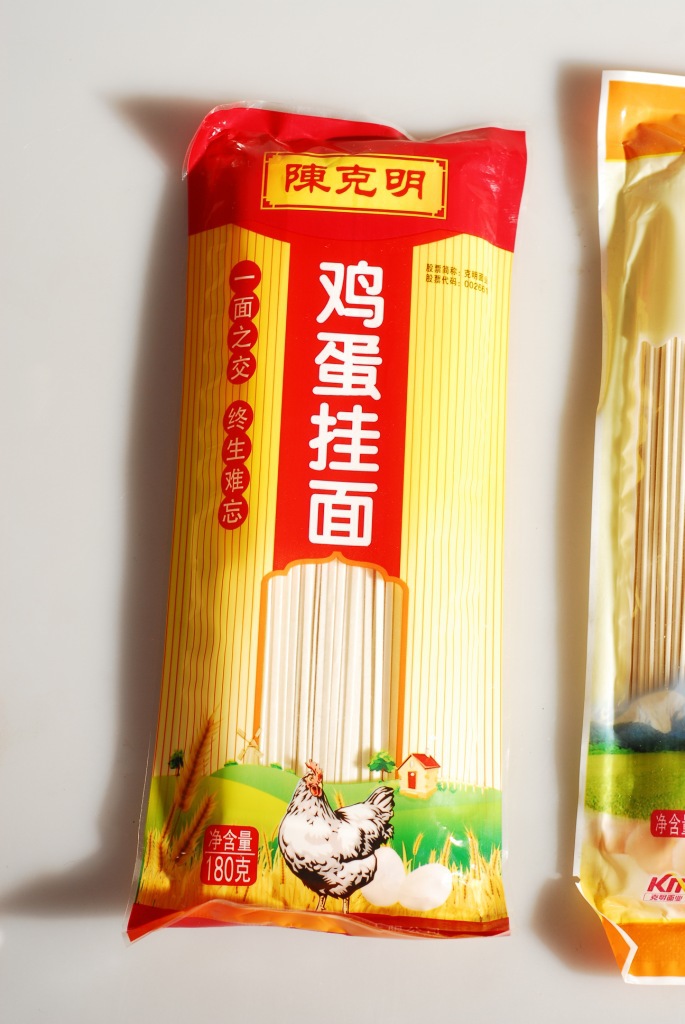 【特价促销 供应挂面批发 陈克明鸡蛋挂面180g 健康食品 面条批发】价格,厂家,图片,面条类,锦江区林荣记食品经营部-