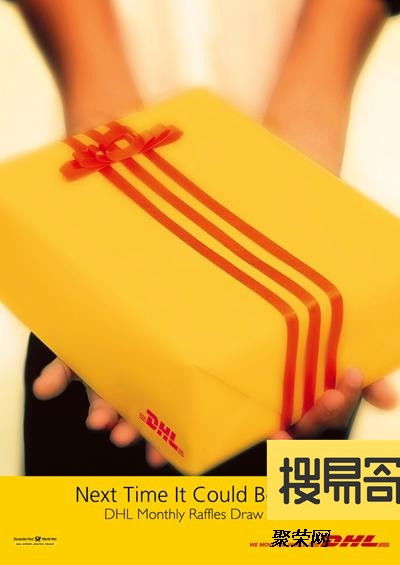 汕头搜易寄国际快递可接出口口罩防护用品等其他出口