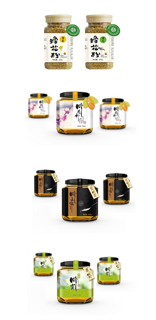 蜂产品瓶贴(思奥品牌设计等相关图片)