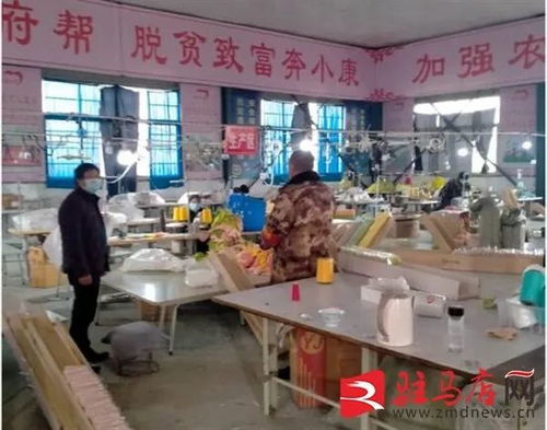 扶贫车间复工复产忙