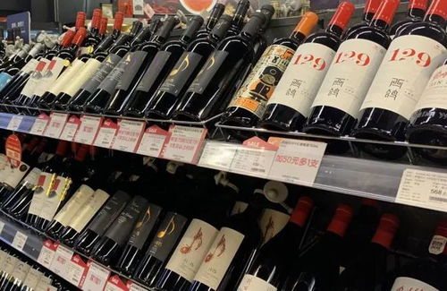 筷子庄精选宁夏小酒庄的三大标准