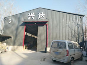 库房查询列表与筷子庄库房信息网概览