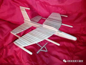 筷子庄 一场搞笑的网上奇遇