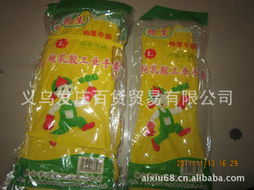 义乌发庄百货贸易乳胶产品及筷子庄系列介绍